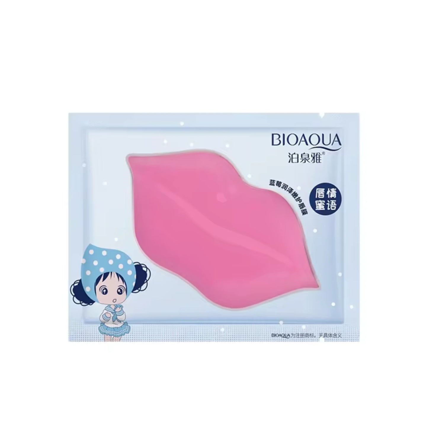 KIT DE SKIN CARE 4 PRODUCTOS